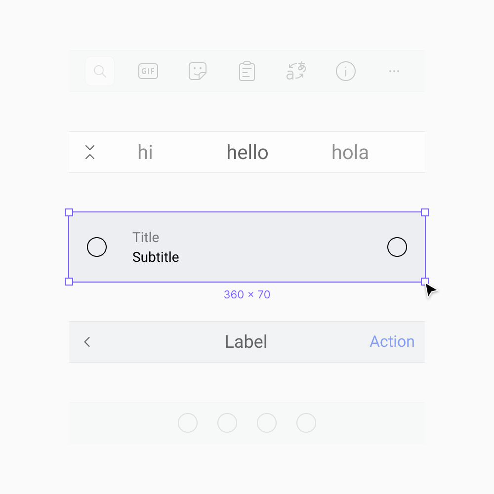 Various UI components from Microsoft SwiftKey.